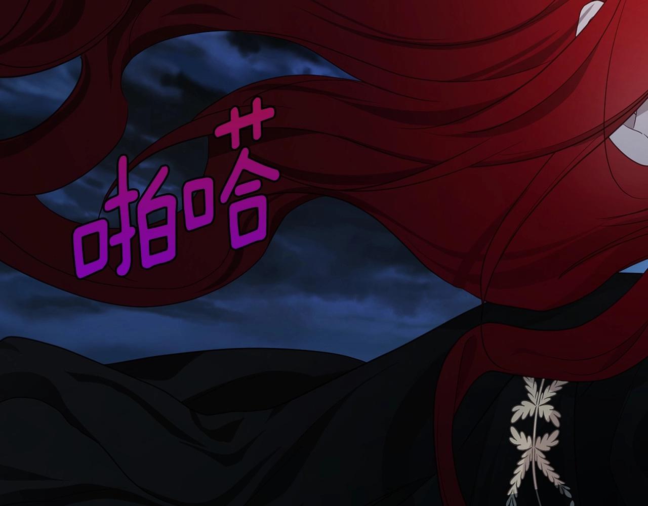 第103话 跟她走27