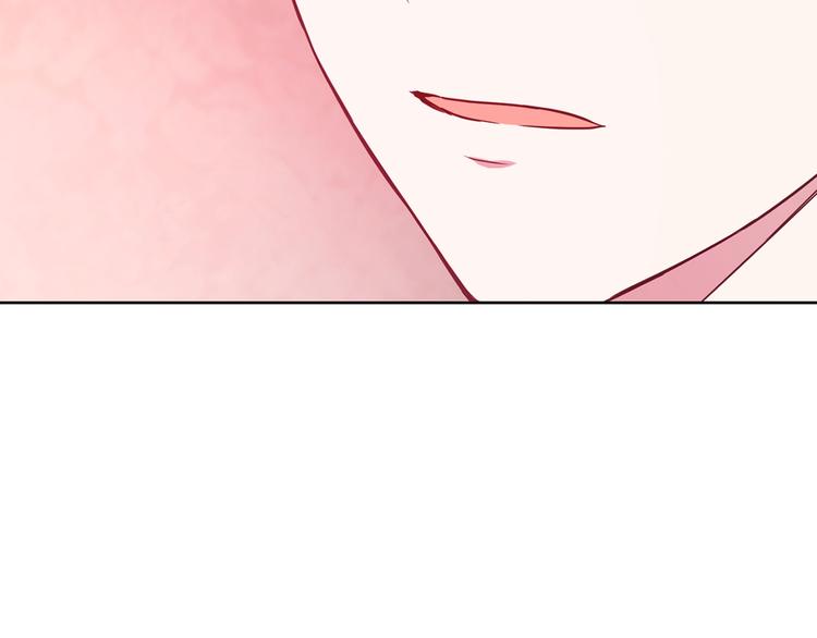 第13话 心痒痒????142