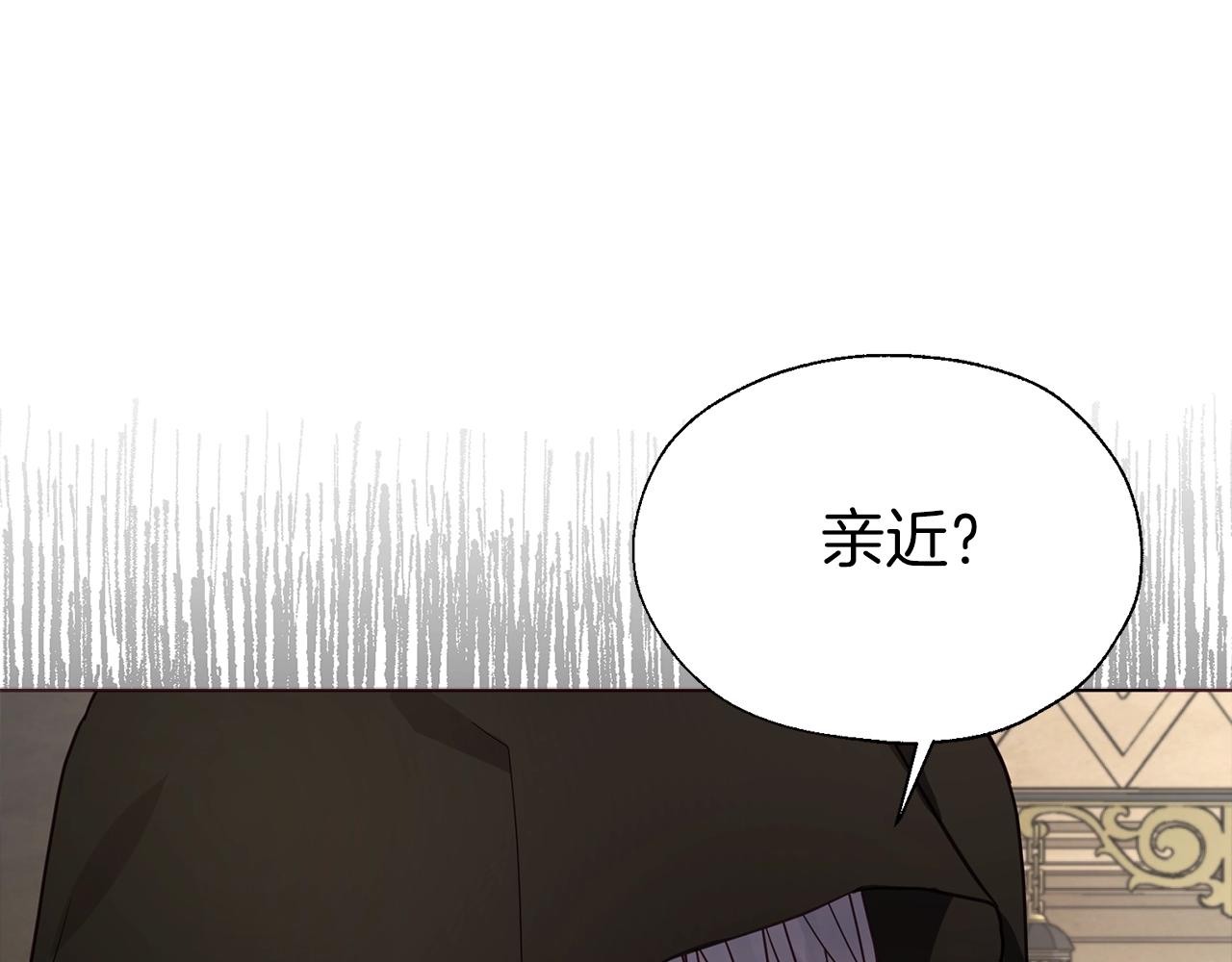 第89话 忍75