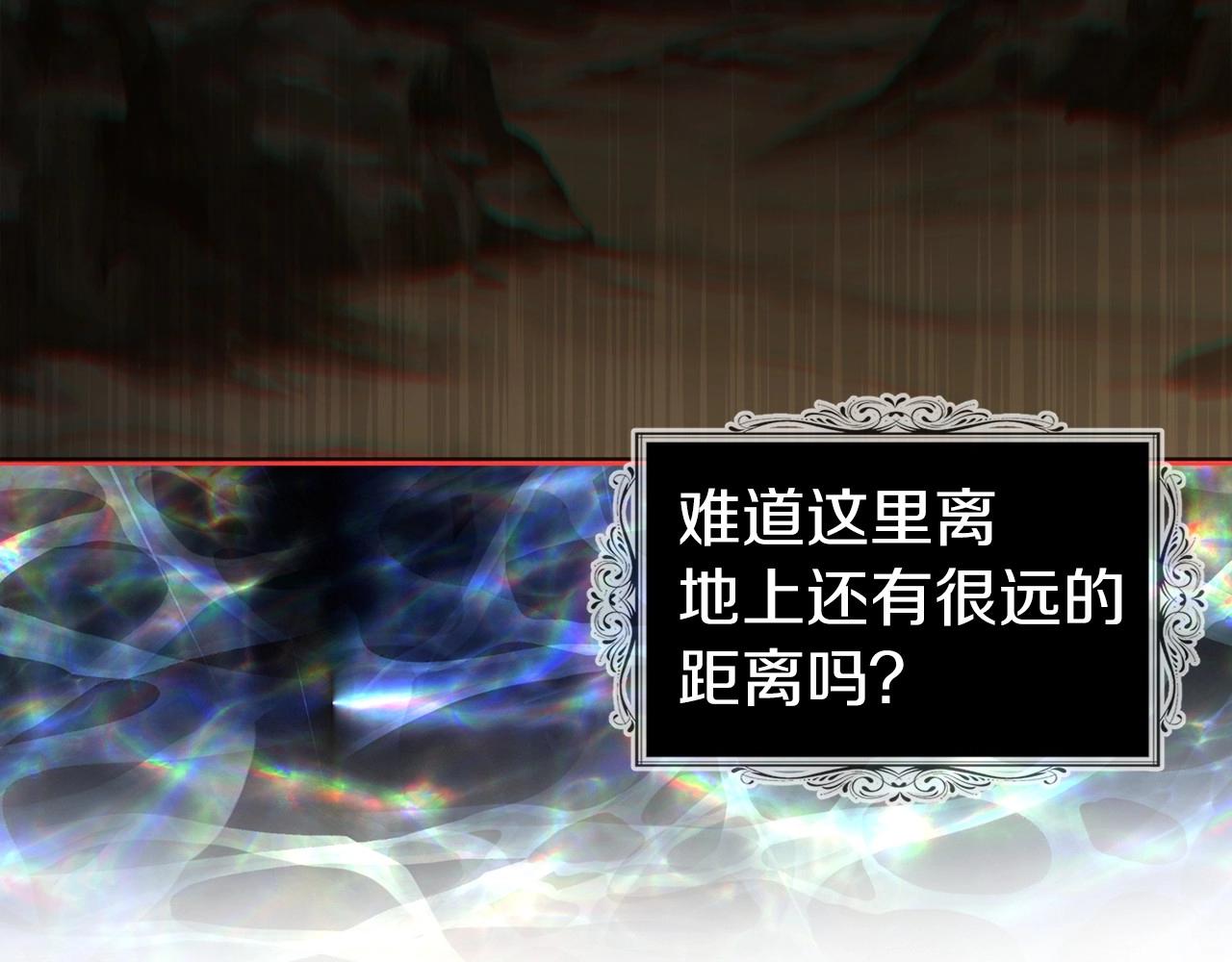 第110 善良的一面13