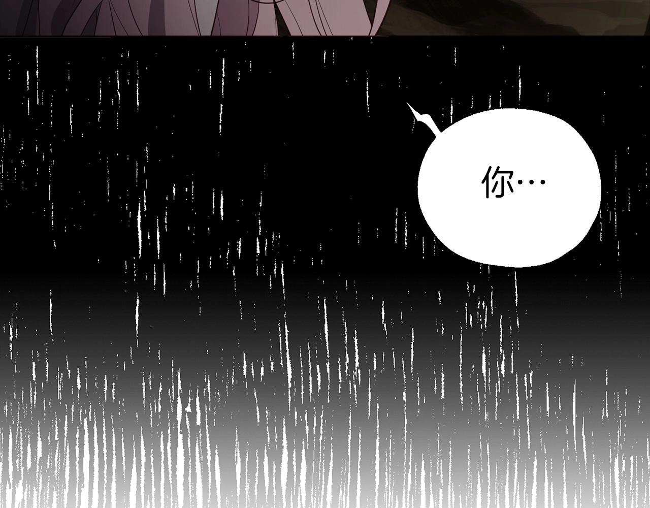第112话 近在眼前的出口56