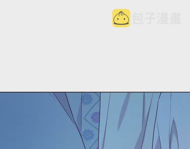 第52话 表明心意103
