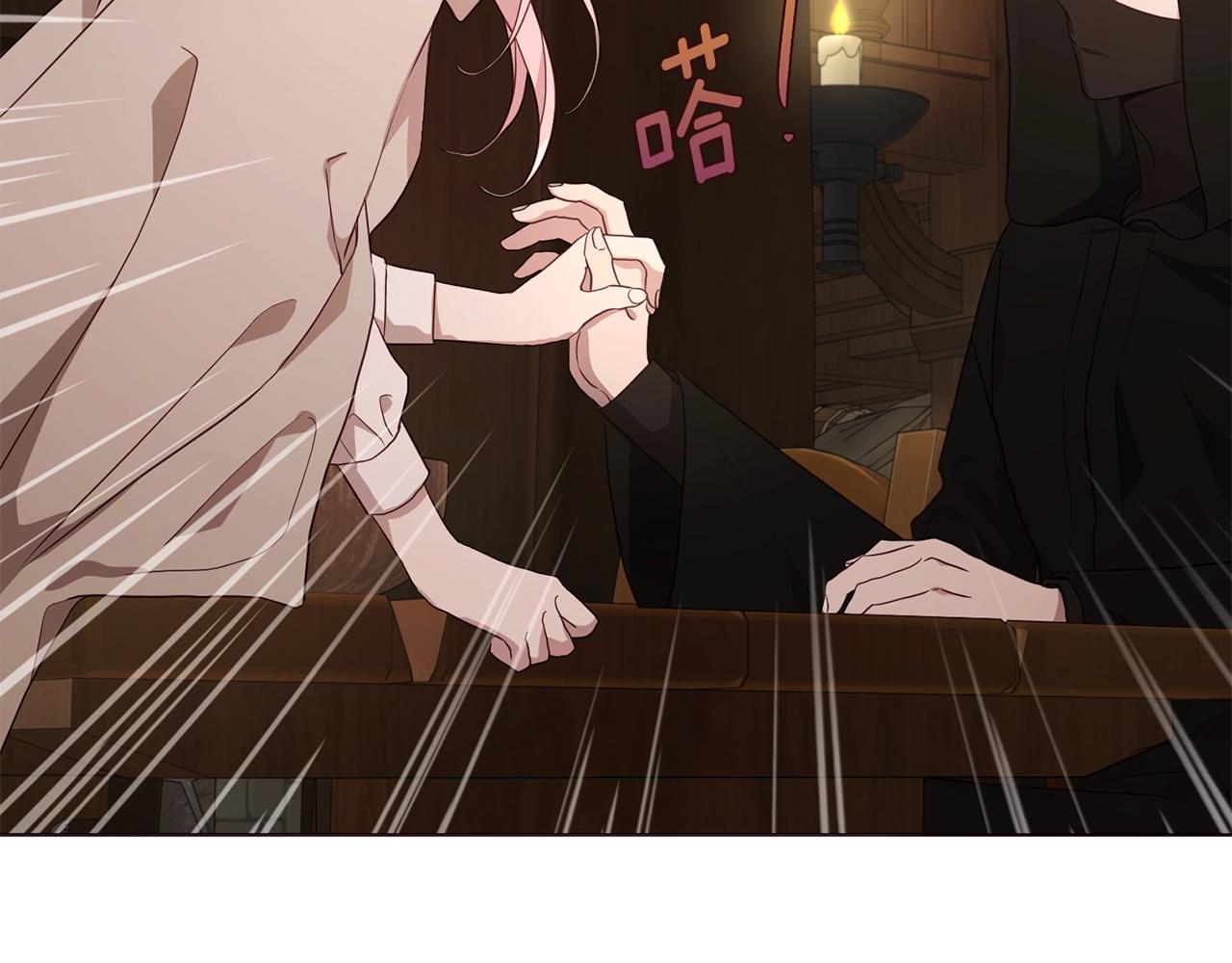 第85话 再见面87