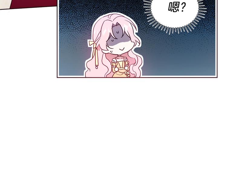 第59话 破防142