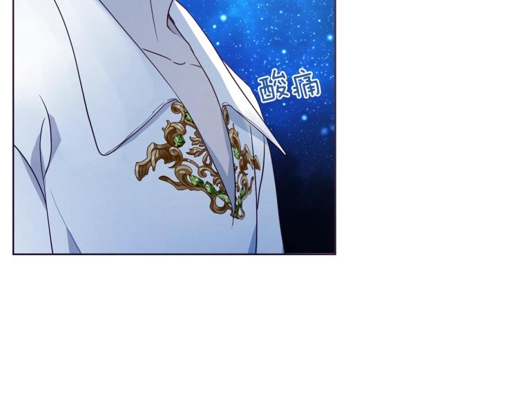 第76话 反省160