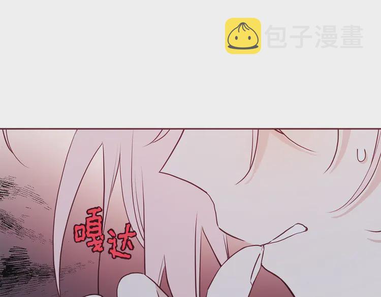 第21话 主动出击10