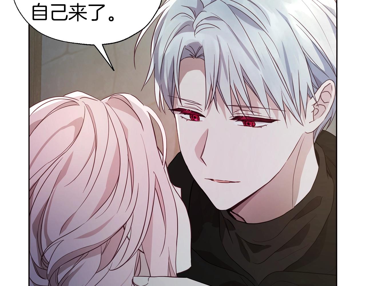 第85话 再见面119