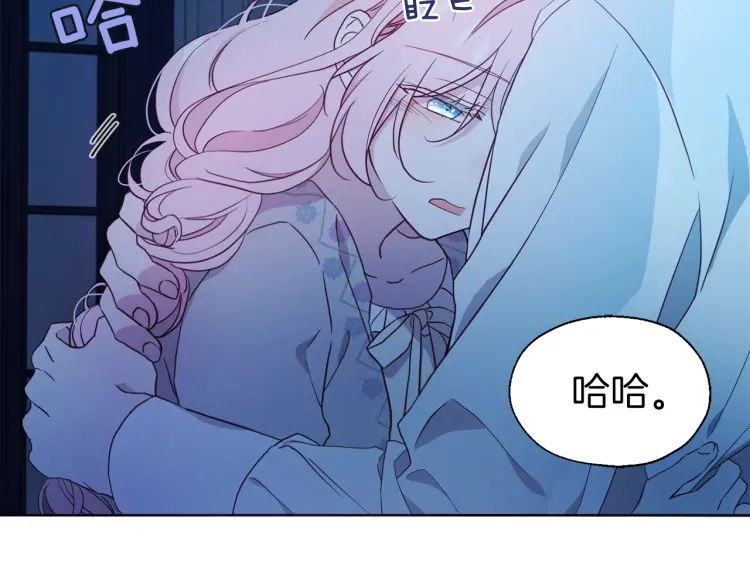 第53话 亲切8