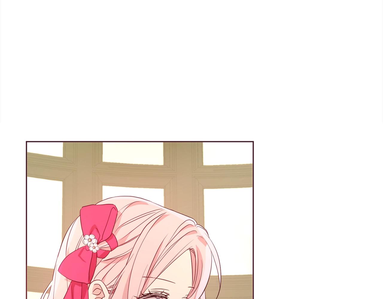 第91话 抱抱我142
