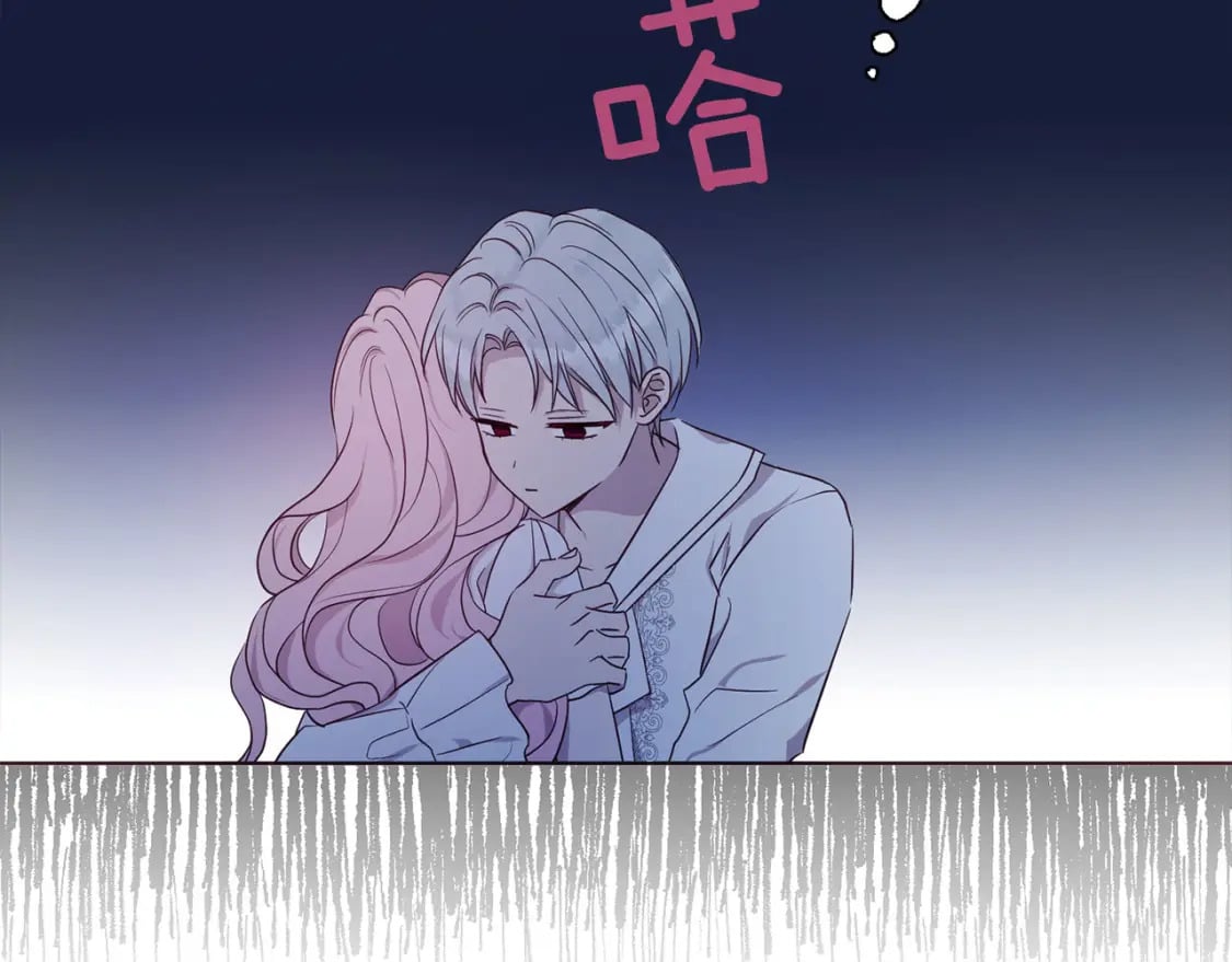 第136话 忍无可忍65