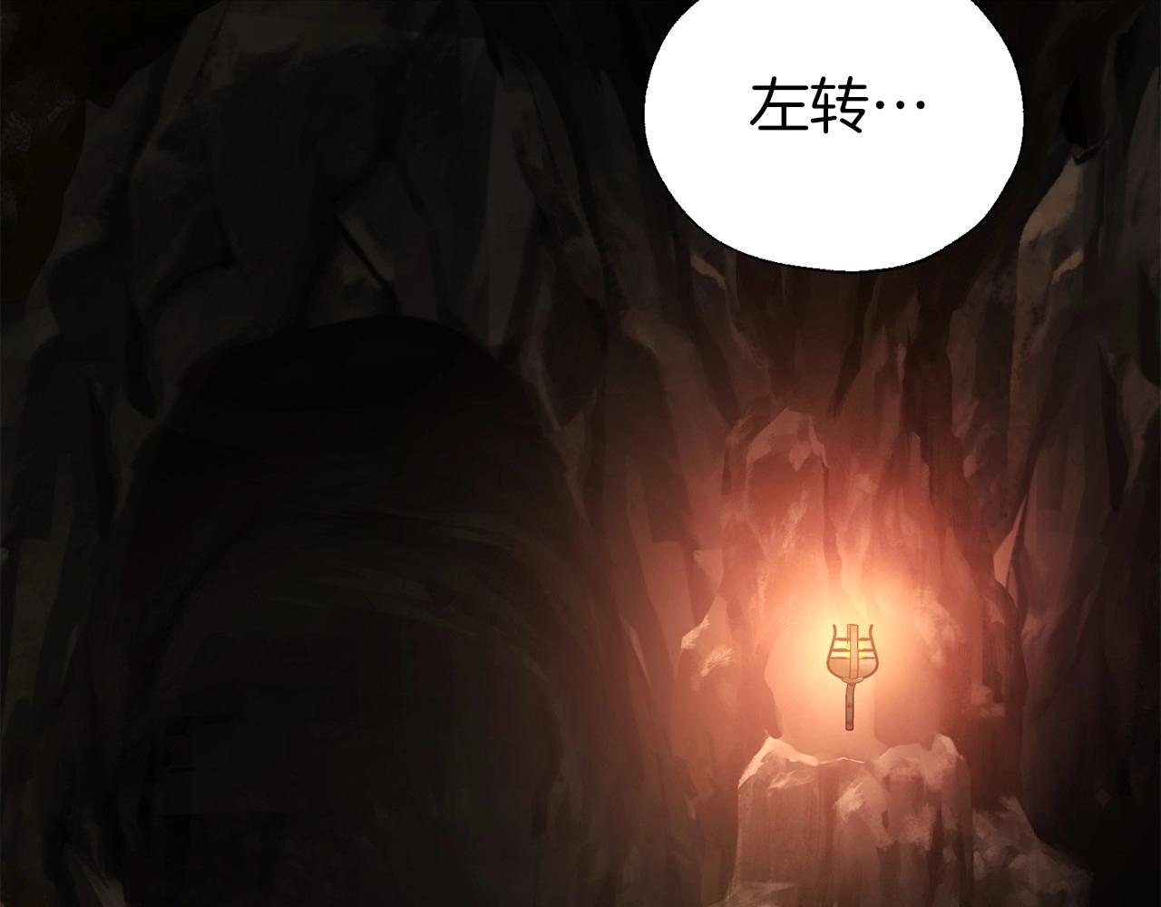 第110 善良的一面17