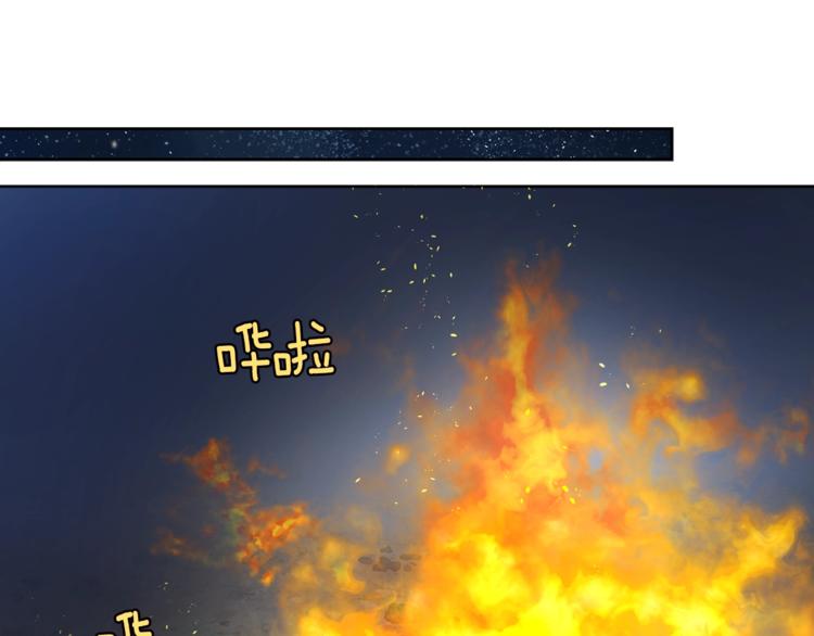 第9话 寿命不多了4