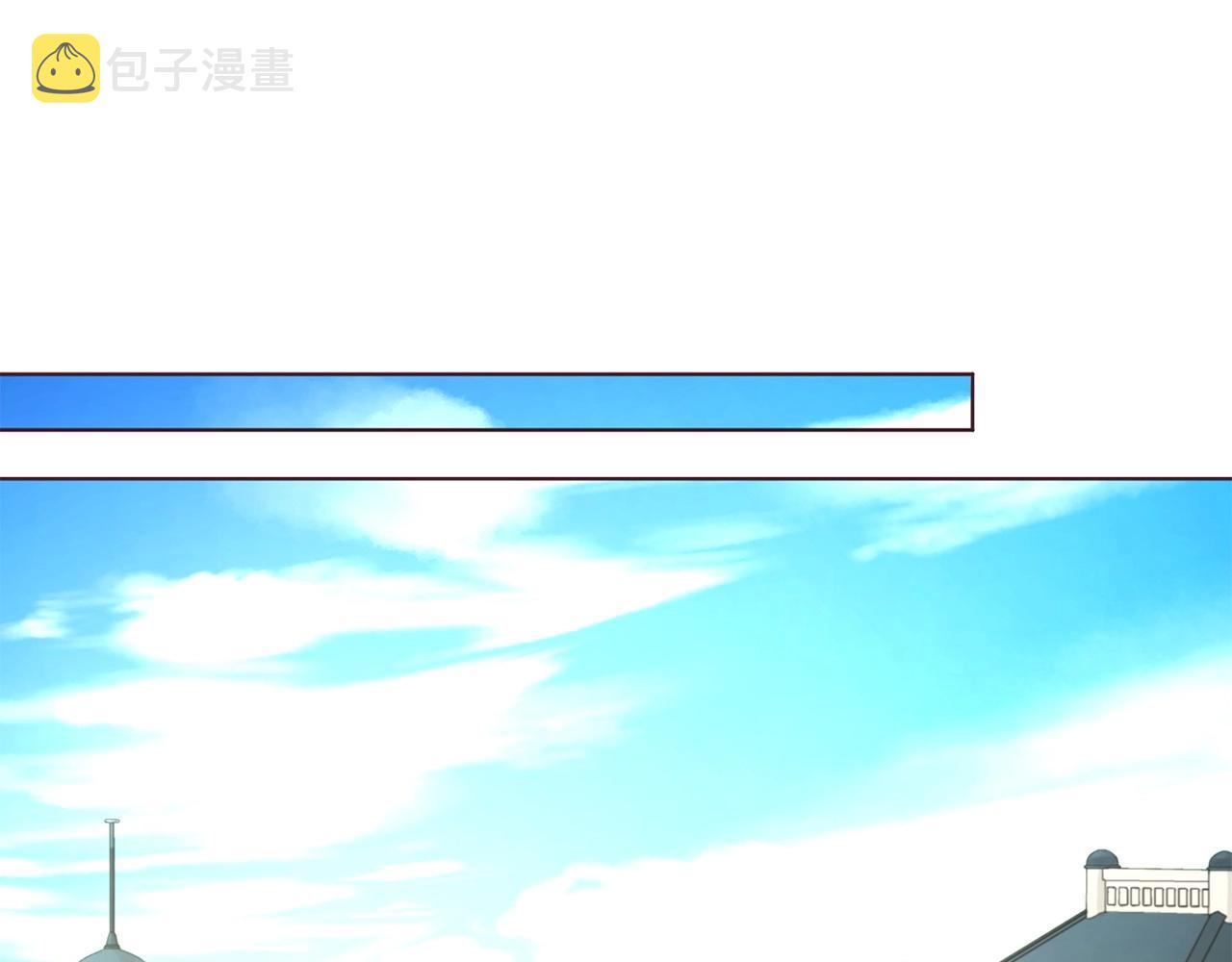 第98话 故意接近45