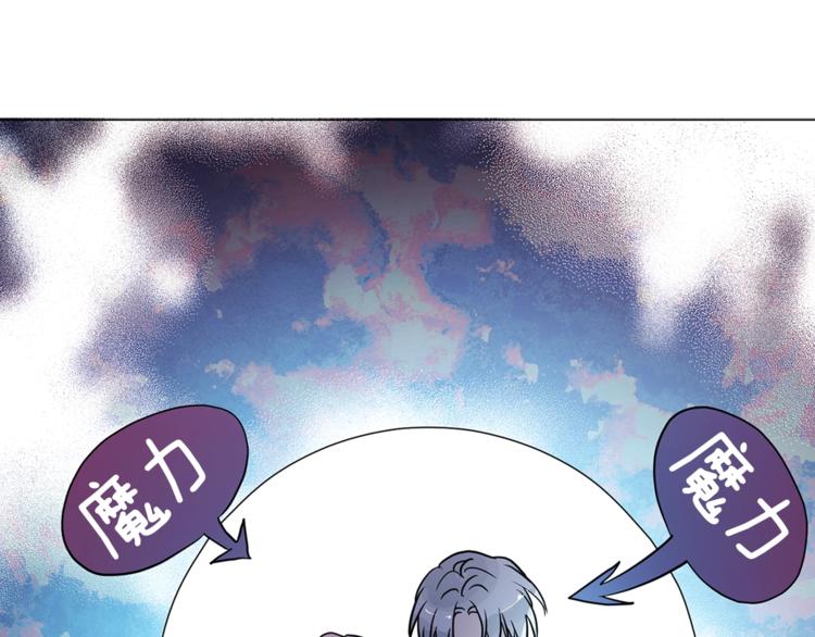第9话 寿命不多了94