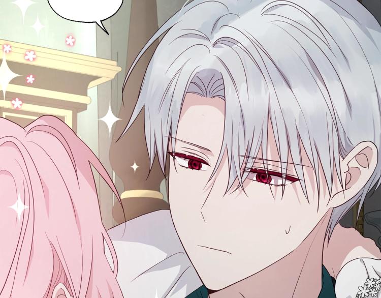 第75话 咬嘴唇70
