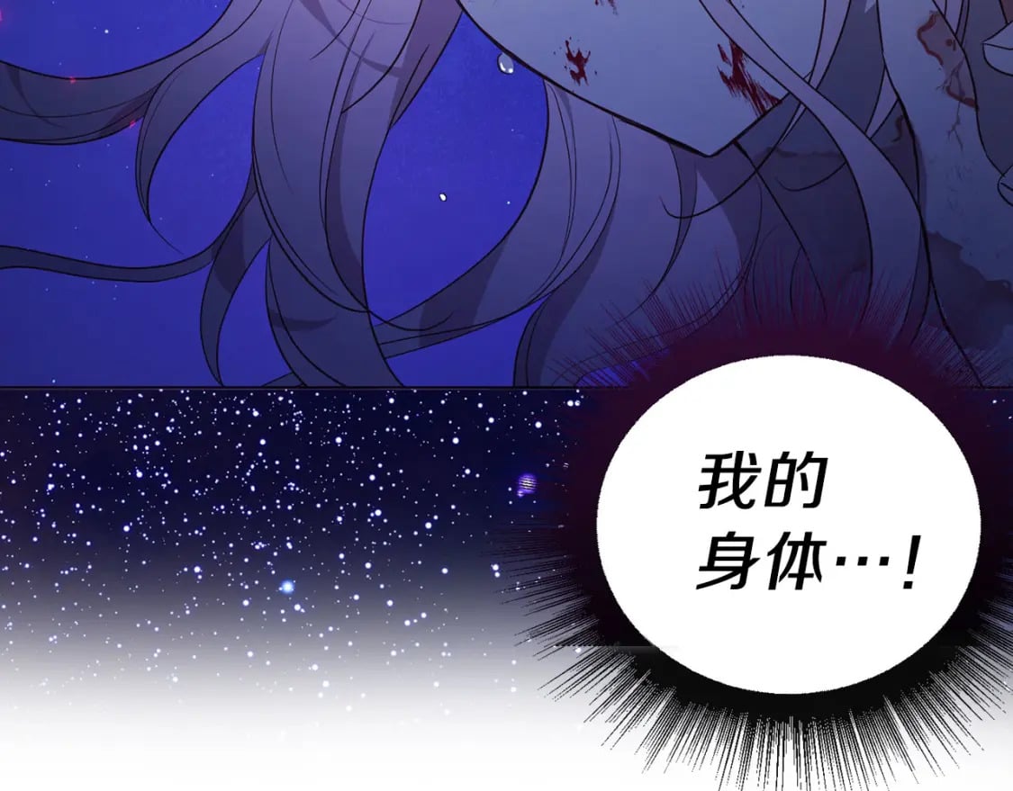 第129话 最后的机会50
