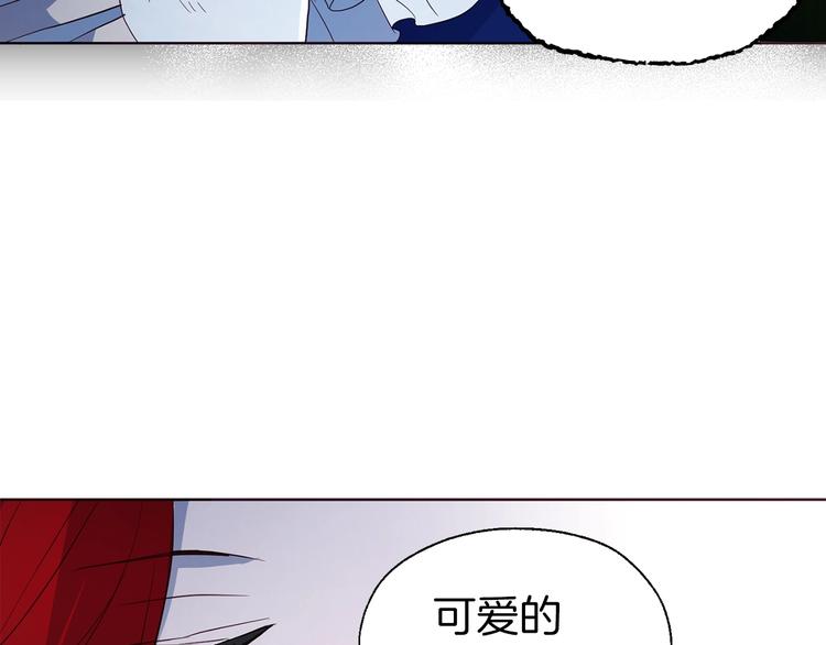 第71话 危险99