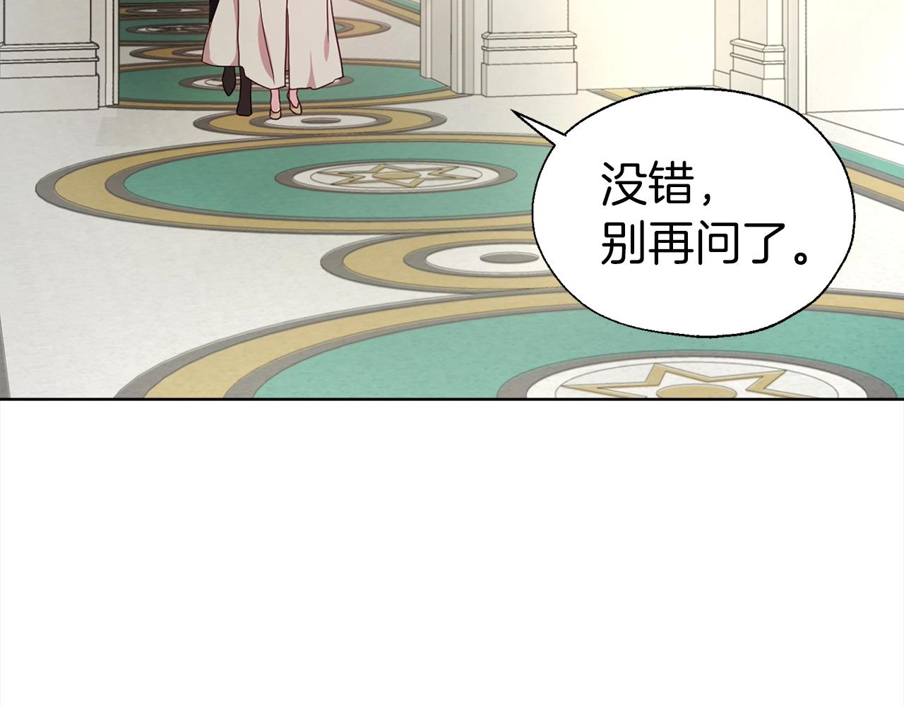 第89话 忍111