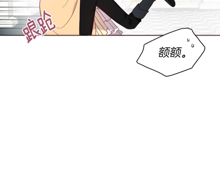 第59话 破防24