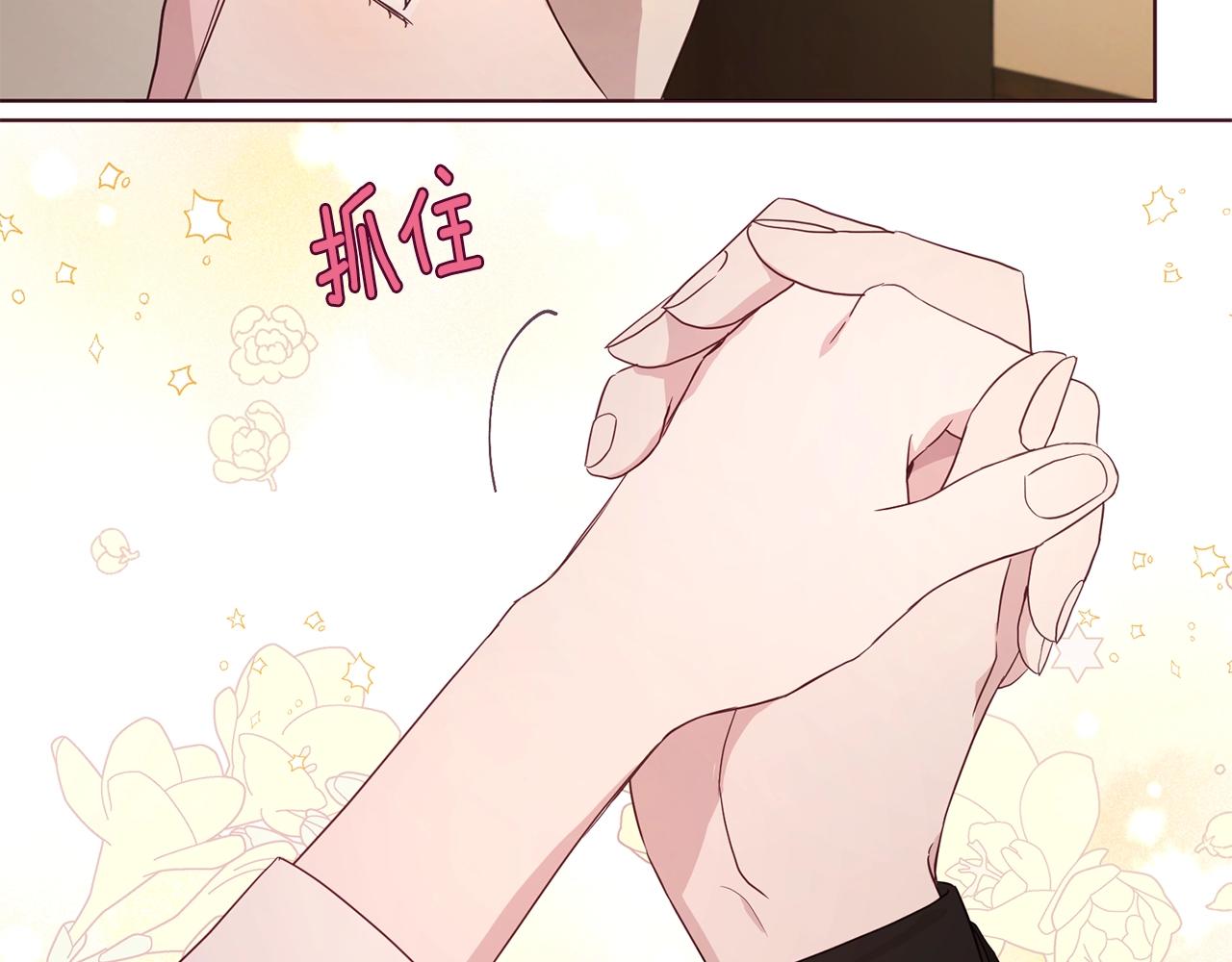 第85话 再见面89