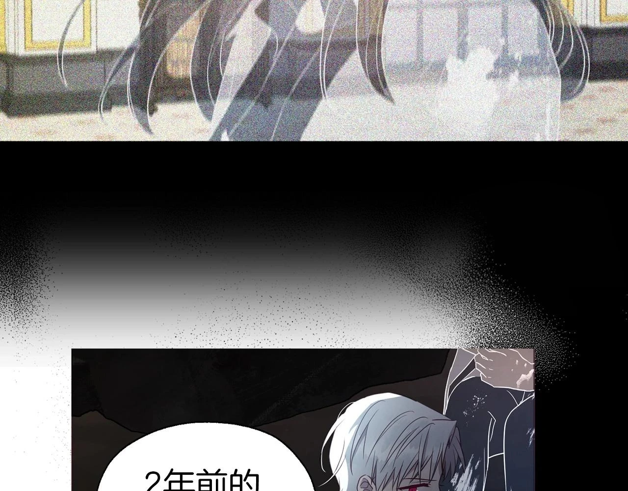 第118话 争吵34
