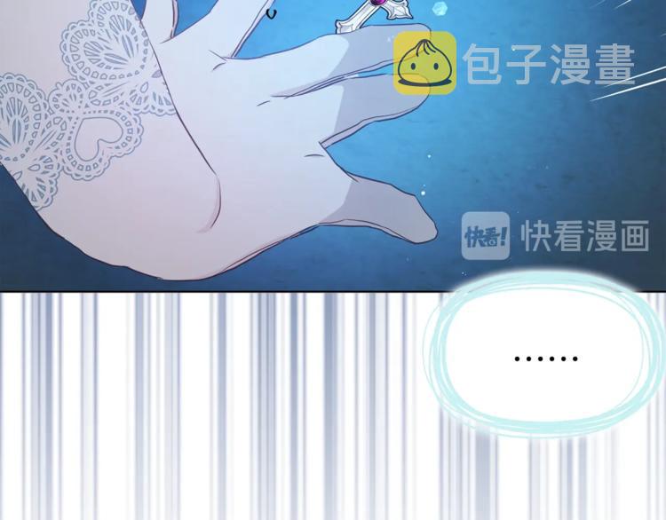 第68话 现身34
