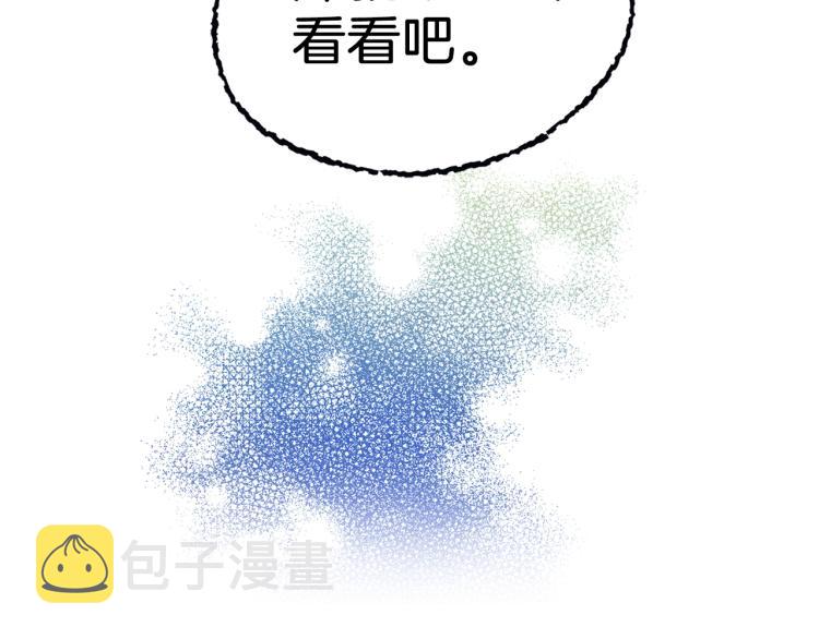 第72话 需要135