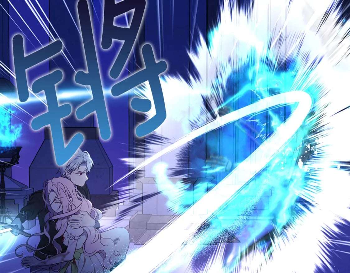 第129话 最后的机会84
