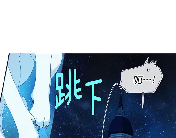 第69话 死亡？69