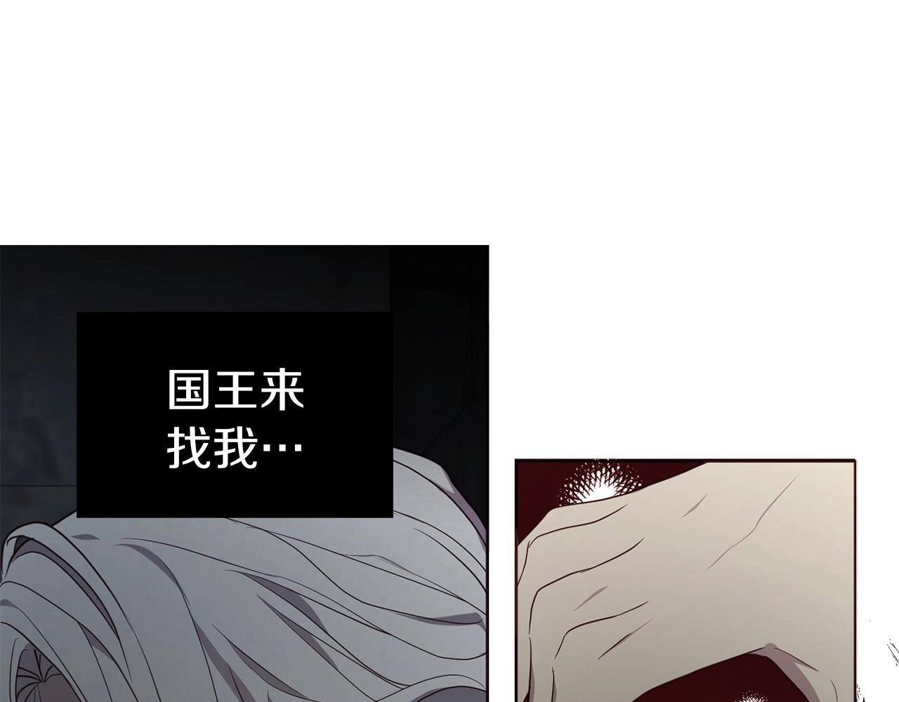第109话 不要抛弃我45