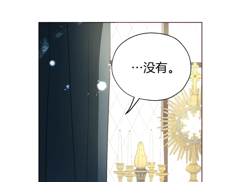 第41话 心切122