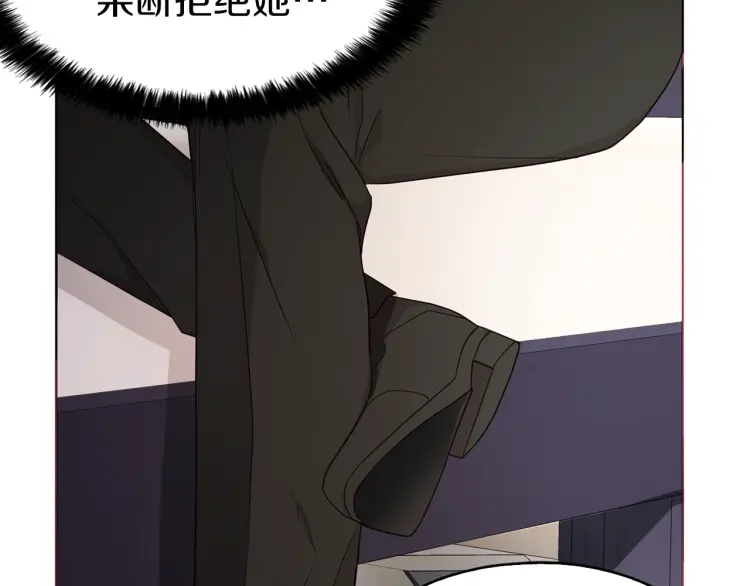 第41话 心切175