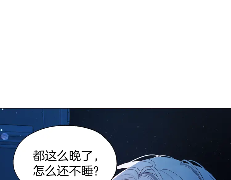 第51话 夜色下131