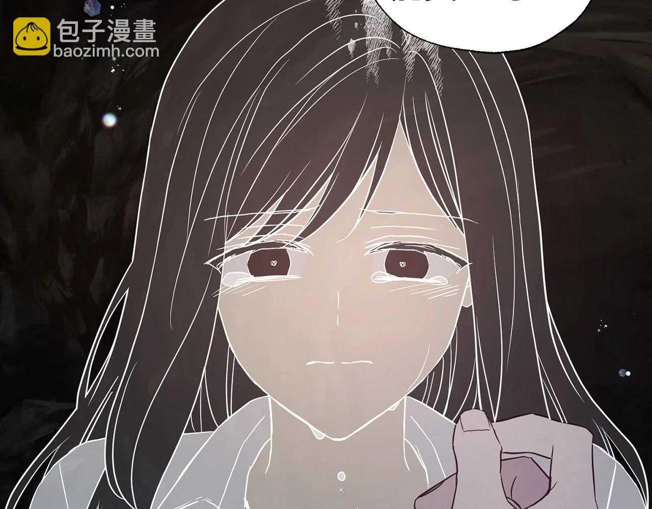 第116话 一定要在那具身体吗？118