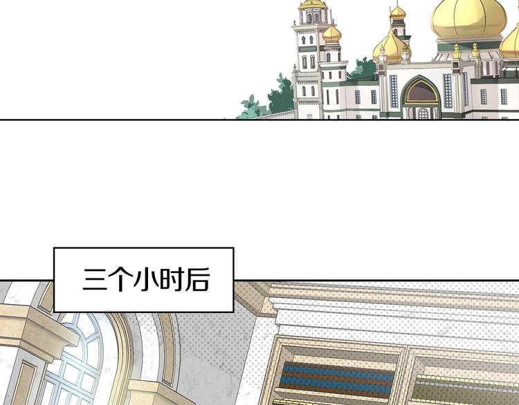 第4话 计划失败42