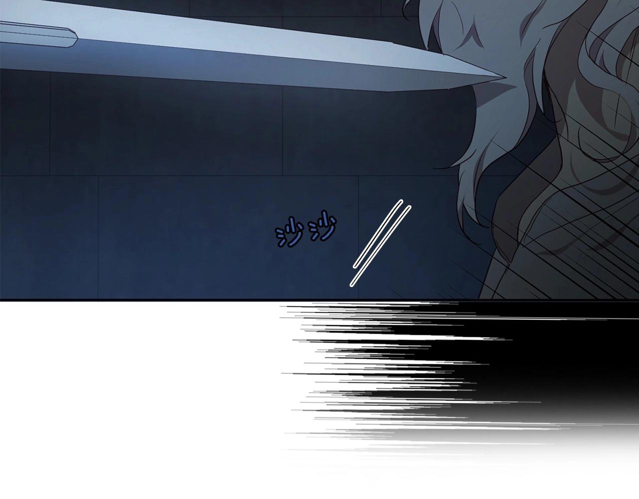 第109话 不要抛弃我53