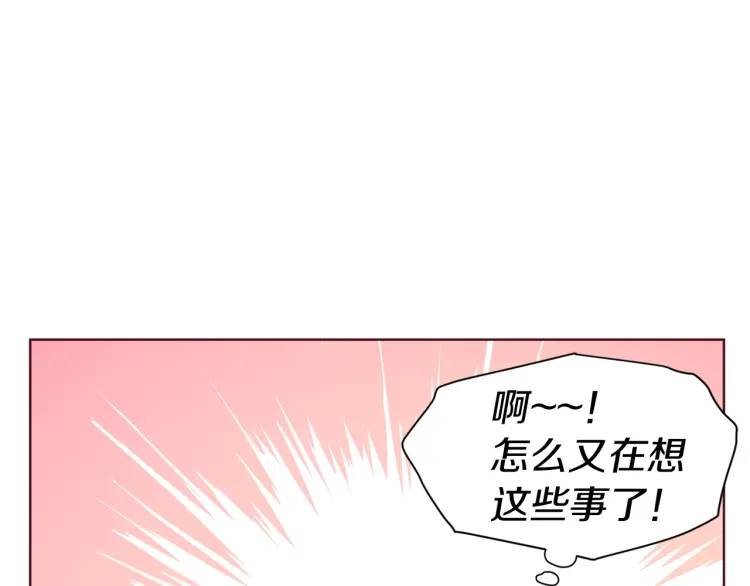 第54话 “禁区”30