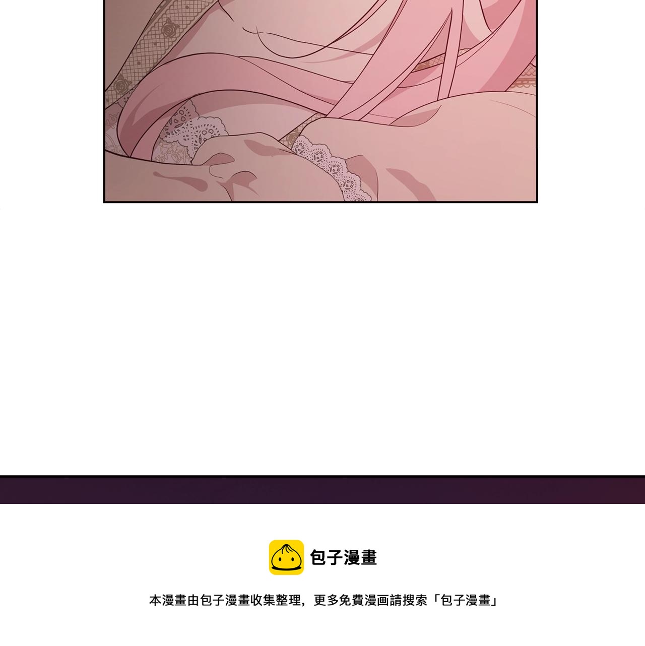 第83话 爱的召唤56