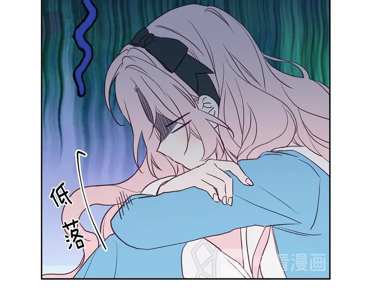 第17话 救我！????54