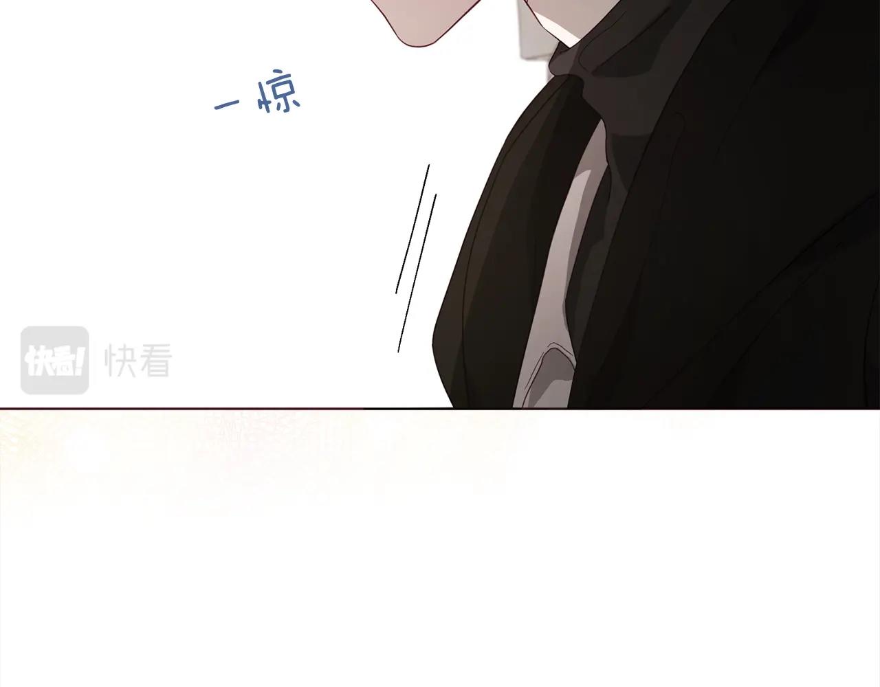第90话 吻我165