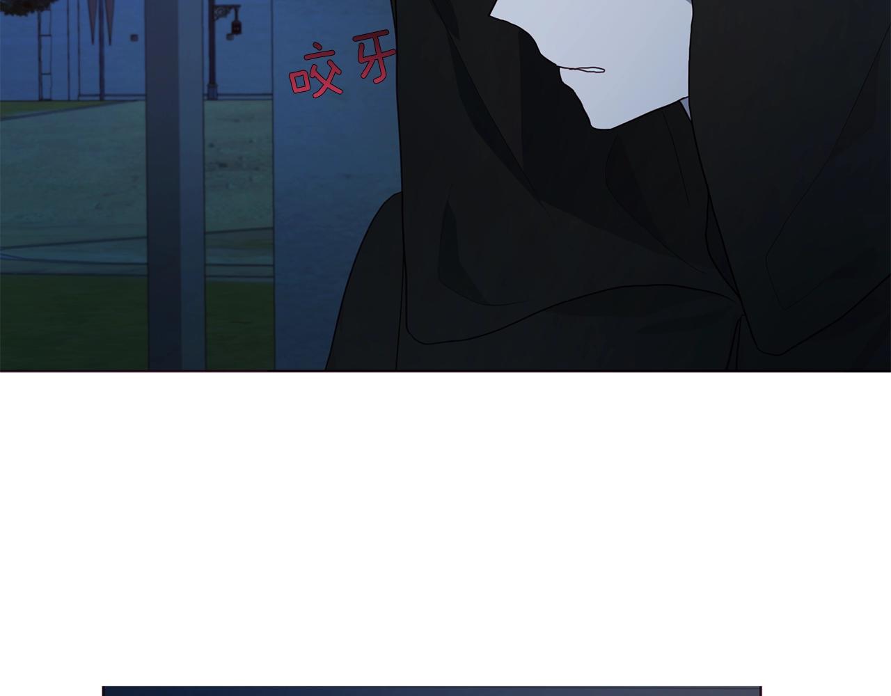 第84话 撑着110