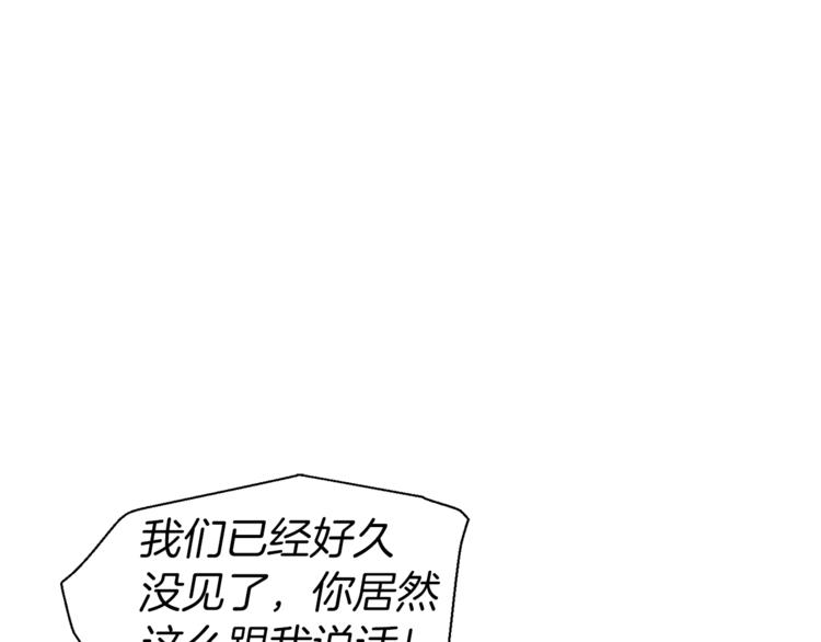 第59话 破防31
