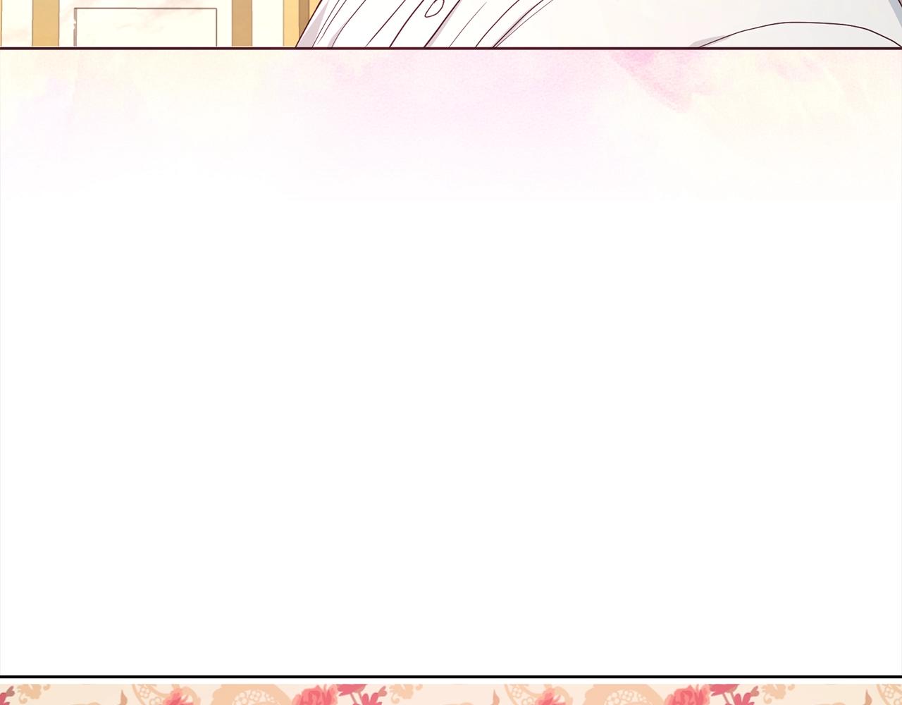 第91话 抱抱我86