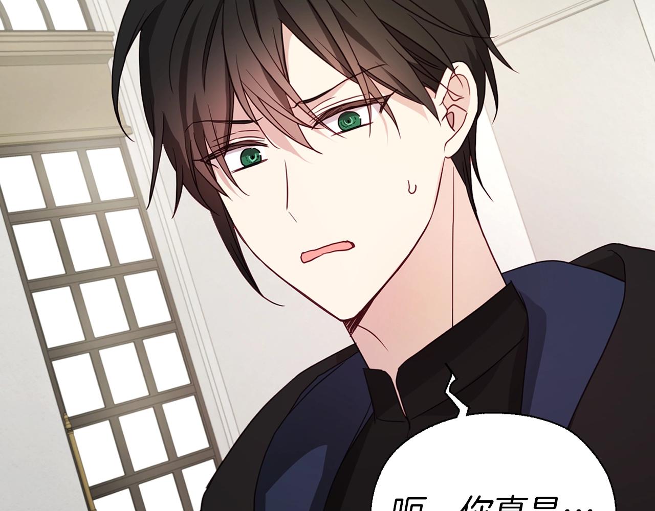 第89话 忍135
