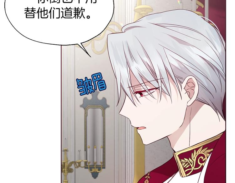 第59话 破防125