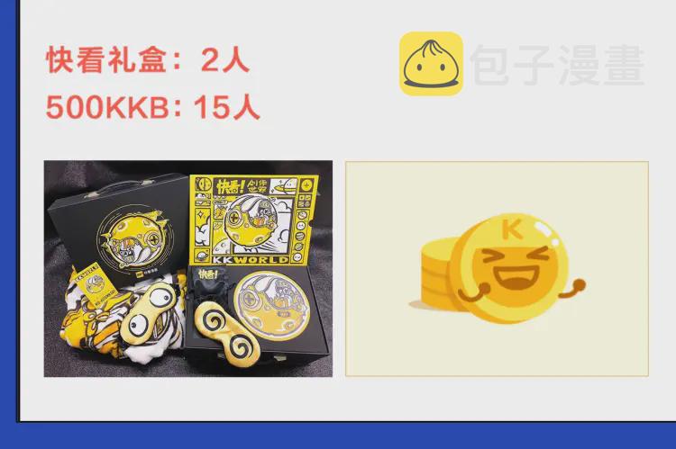 第37话 试着爱上她176