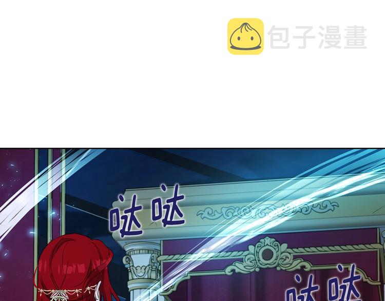 第66话 灵魂出窍64