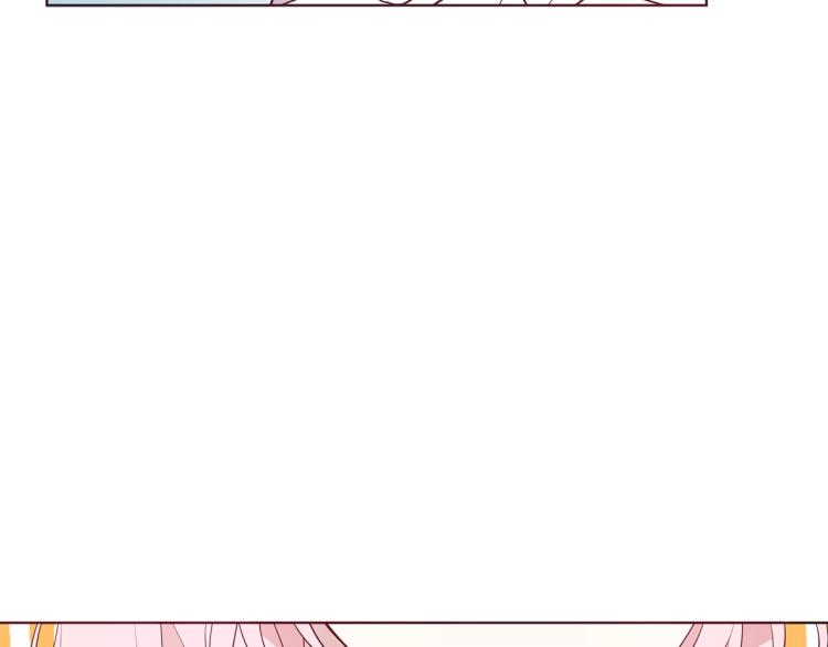 第75话 咬嘴唇44