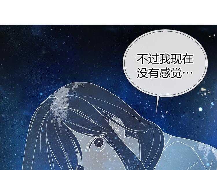第69话 死亡？27