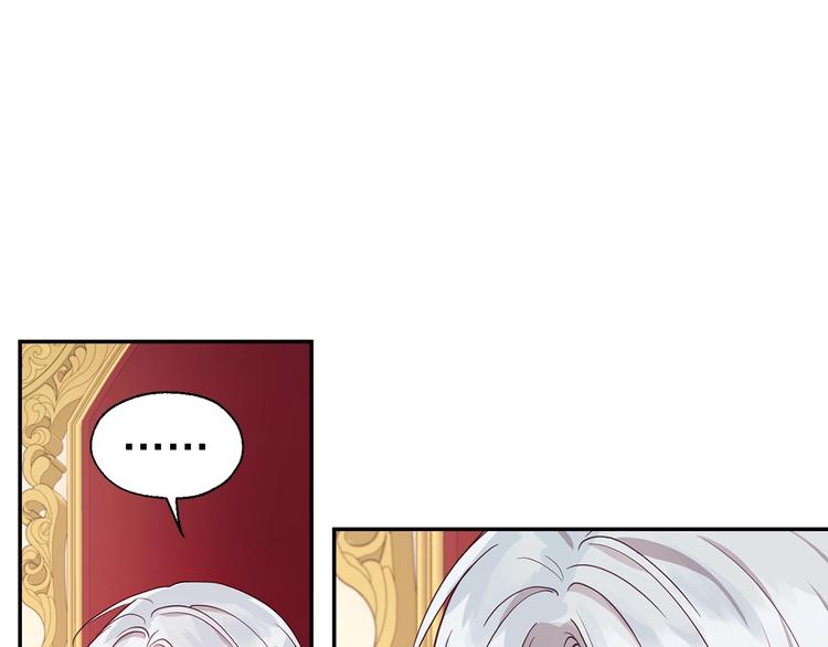 第60话 享受甜蜜22